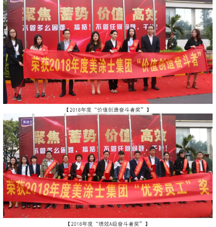 万利官网-不凡成就非凡,相信品牌力量