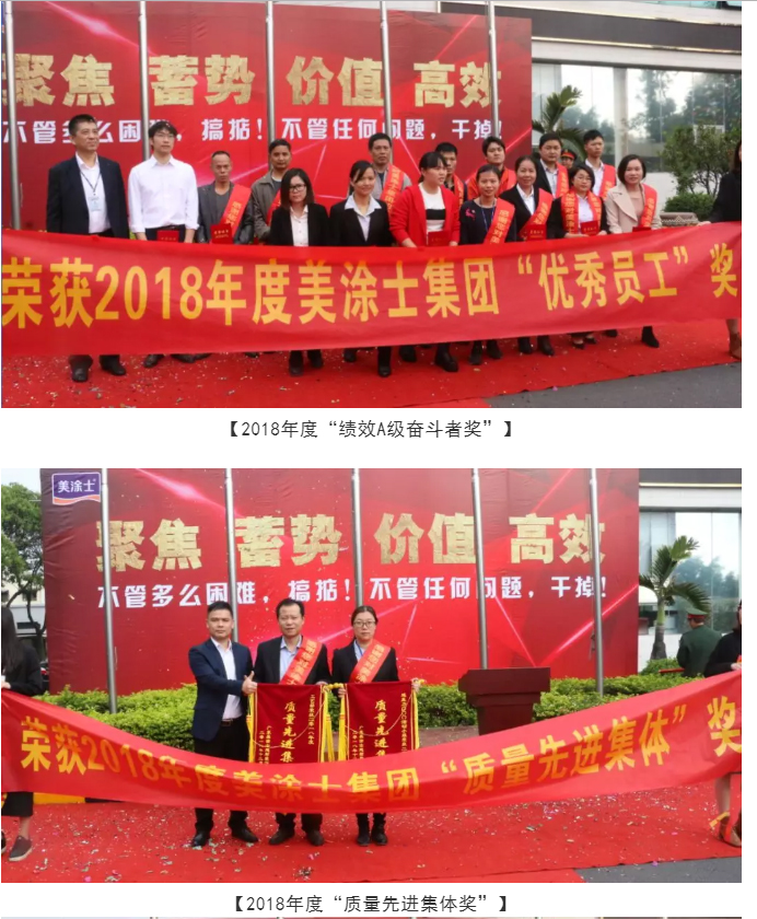 万利官网-不凡成就非凡,相信品牌力量