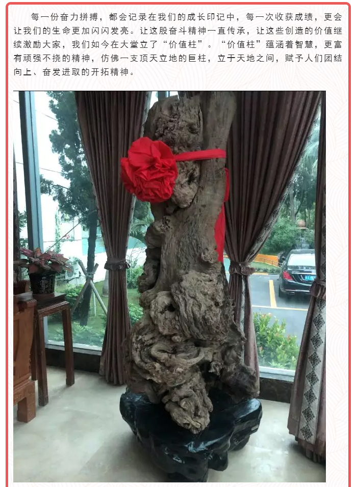 万利官网-不凡成就非凡,相信品牌力量