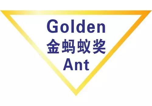 万利官网-不凡成就非凡,相信品牌力量