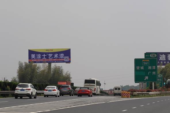 万利官网-不凡成就非凡,相信品牌力量