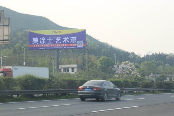 万利官网-不凡成就非凡,相信品牌力量