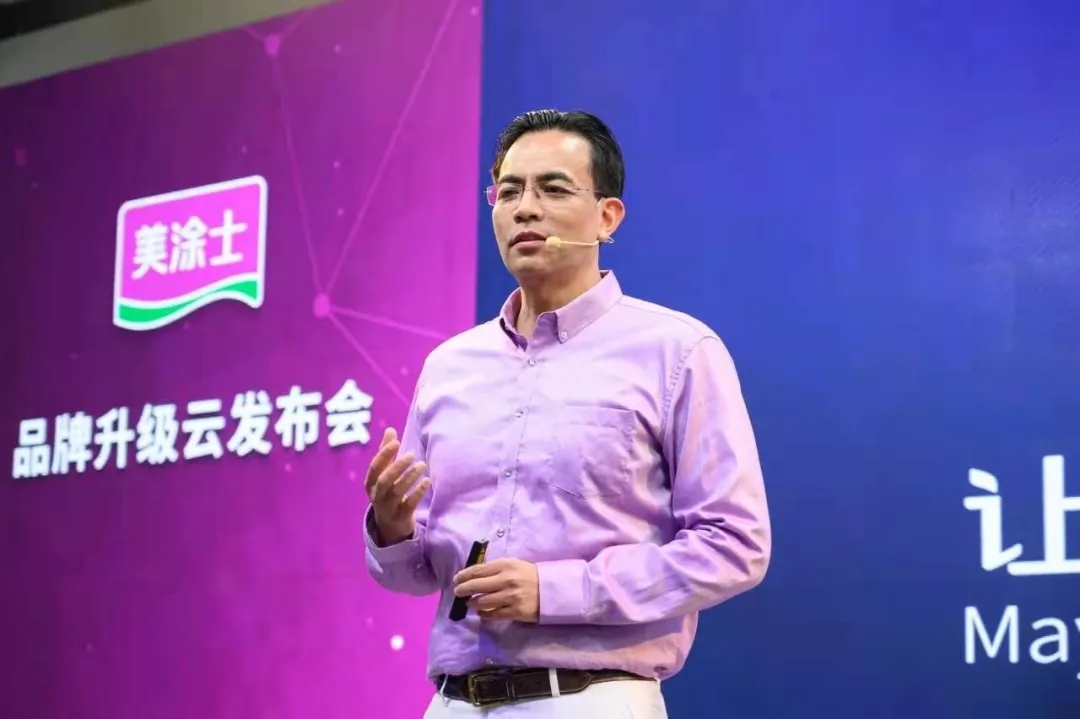 万利官网-不凡成就非凡,相信品牌力量