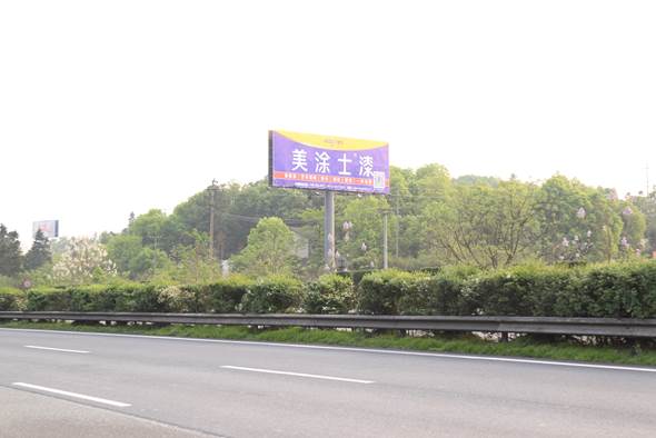 万利官网-不凡成就非凡,相信品牌力量