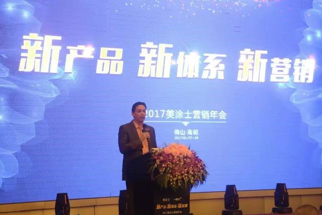 万利官网-不凡成就非凡,相信品牌力量