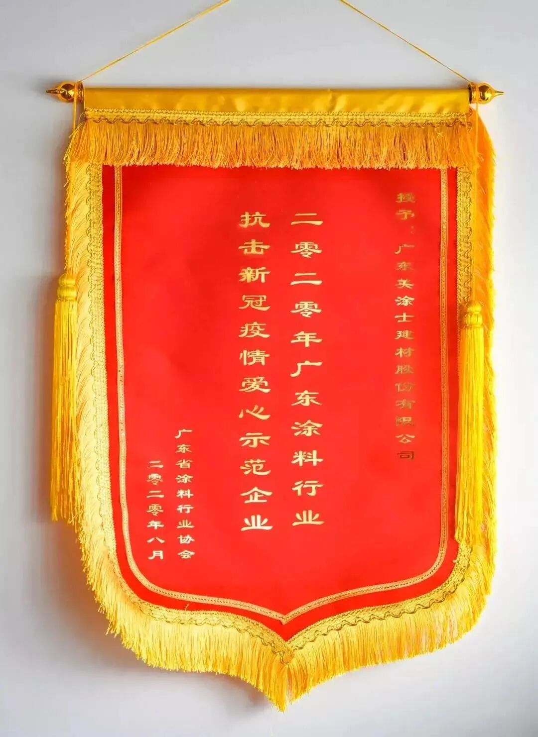 万利官网-不凡成就非凡,相信品牌力量