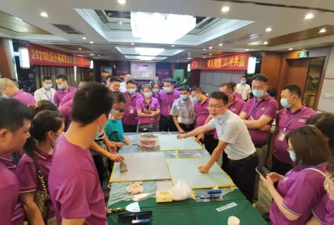 万利官网-不凡成就非凡,相信品牌力量