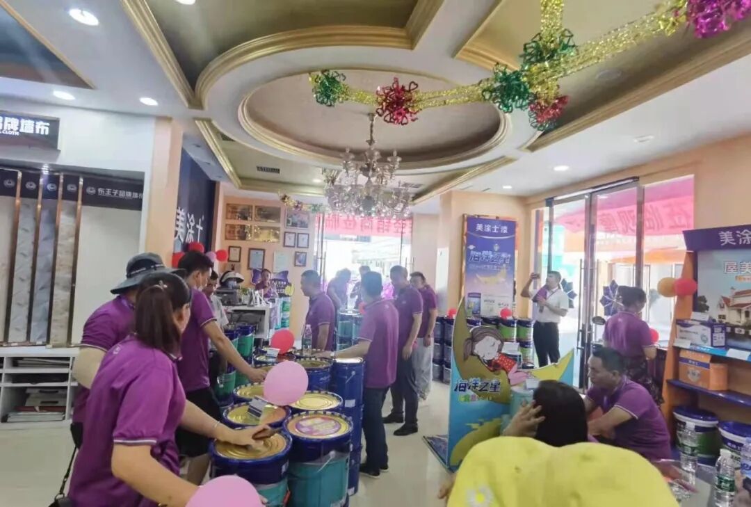 万利官网-不凡成就非凡,相信品牌力量