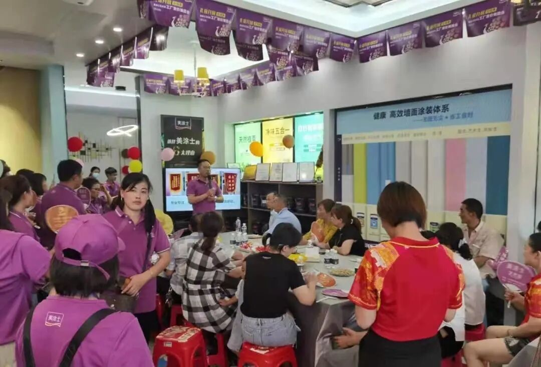 万利官网-不凡成就非凡,相信品牌力量