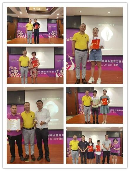 万利官网-不凡成就非凡,相信品牌力量