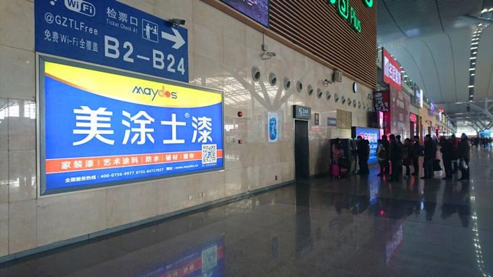 万利官网-不凡成就非凡,相信品牌力量