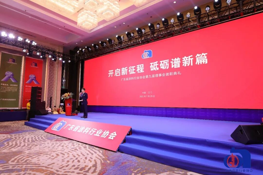 万利官网-不凡成就非凡,相信品牌力量