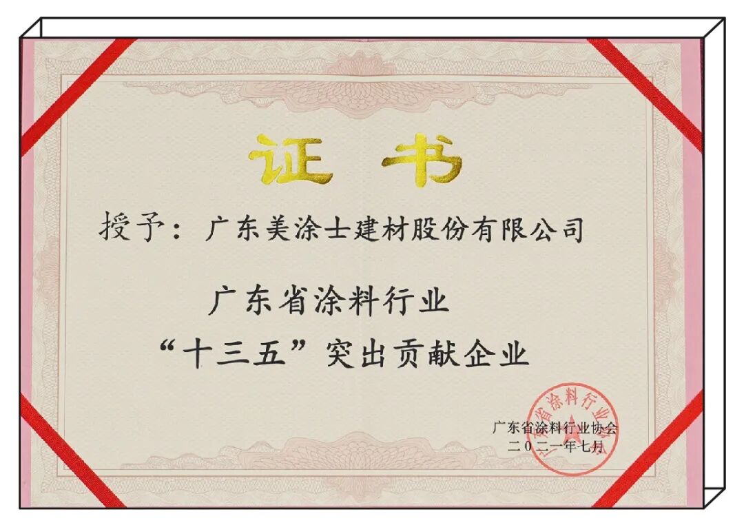 万利官网-不凡成就非凡,相信品牌力量