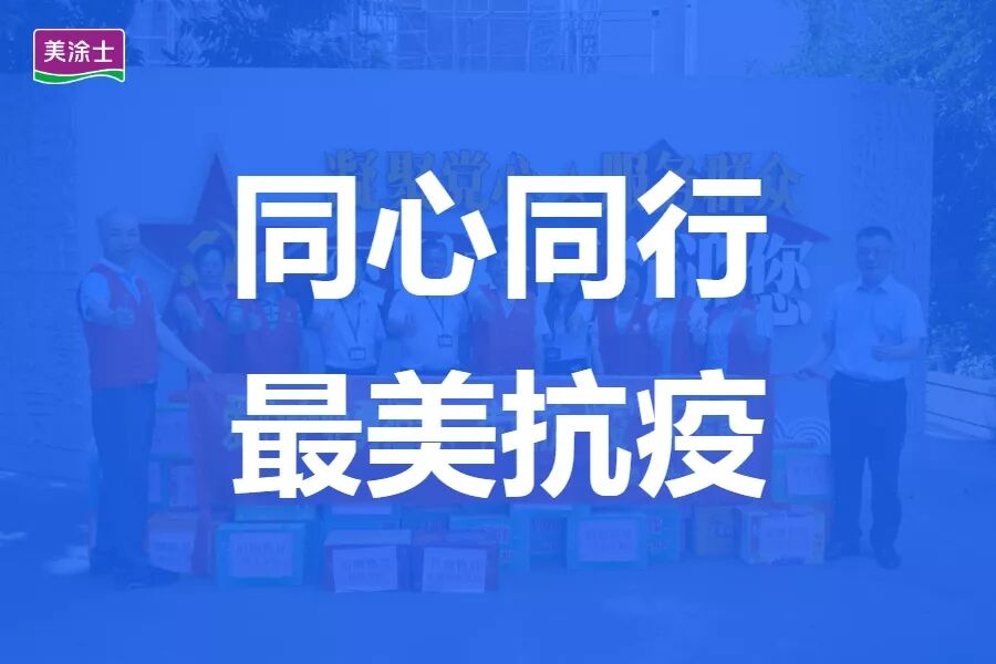 万利官网-不凡成就非凡,相信品牌力量