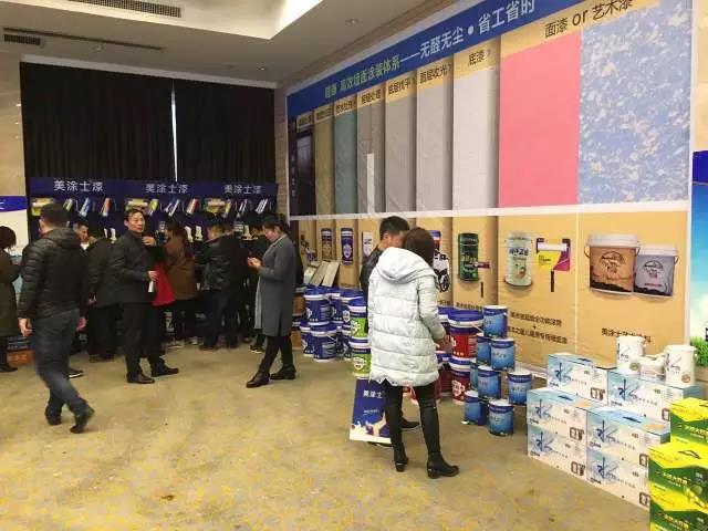 万利官网-不凡成就非凡,相信品牌力量