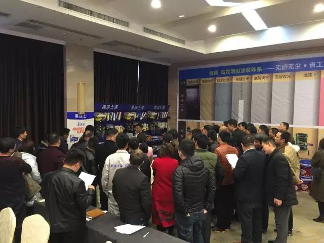 万利官网-不凡成就非凡,相信品牌力量