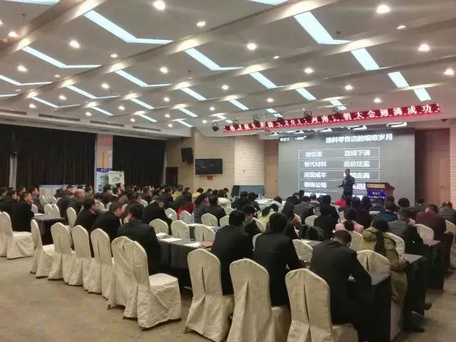 万利官网-不凡成就非凡,相信品牌力量