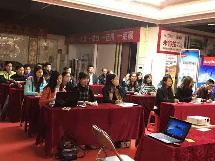 万利官网-不凡成就非凡,相信品牌力量