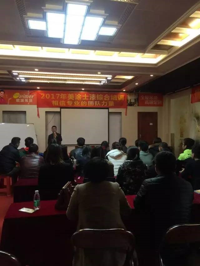 万利官网-不凡成就非凡,相信品牌力量