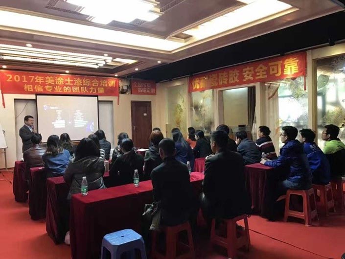 万利官网-不凡成就非凡,相信品牌力量