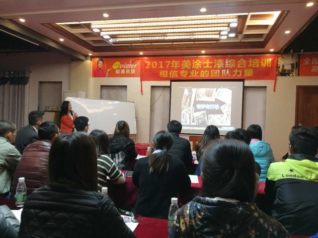 万利官网-不凡成就非凡,相信品牌力量