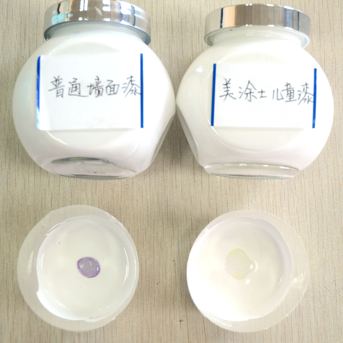 万利官网-不凡成就非凡,相信品牌力量