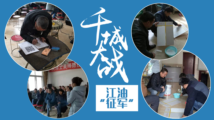 万利官网-不凡成就非凡,相信品牌力量