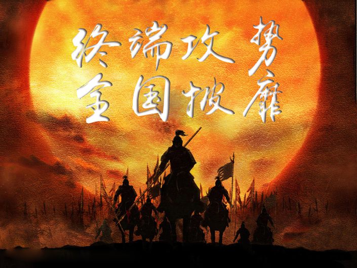 万利官网-不凡成就非凡,相信品牌力量