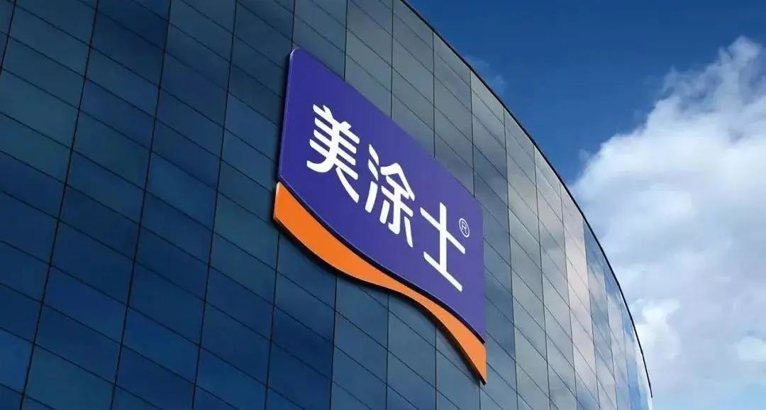 万利官网-不凡成就非凡,相信品牌力量