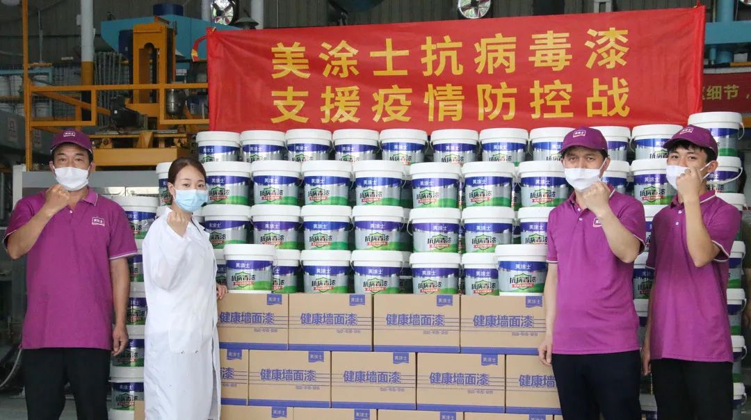 万利官网-不凡成就非凡,相信品牌力量