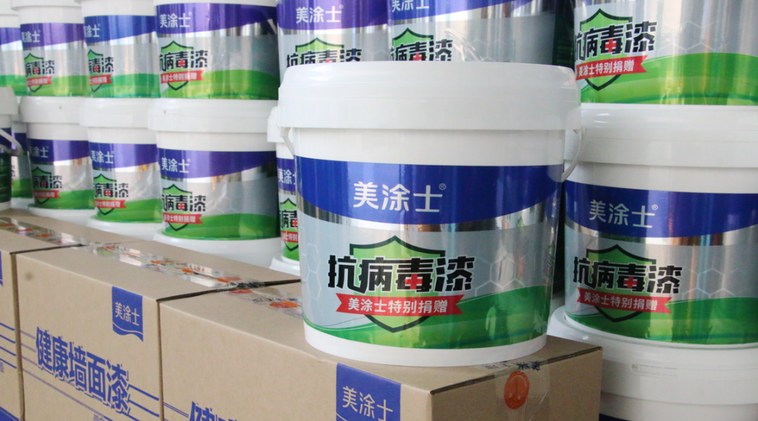 万利官网-不凡成就非凡,相信品牌力量