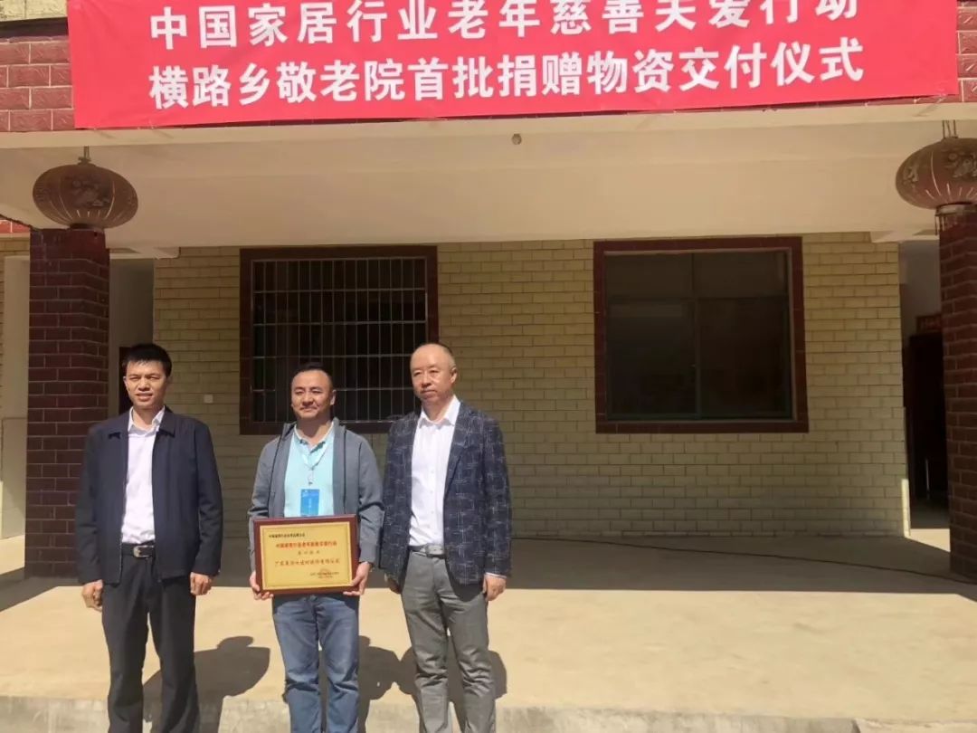 万利官网-不凡成就非凡,相信品牌力量