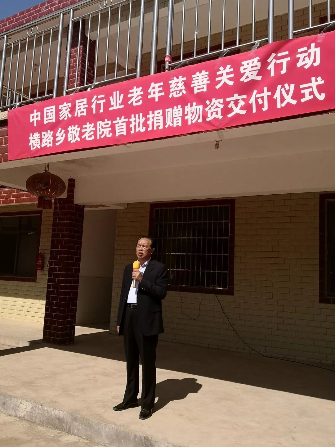 万利官网-不凡成就非凡,相信品牌力量