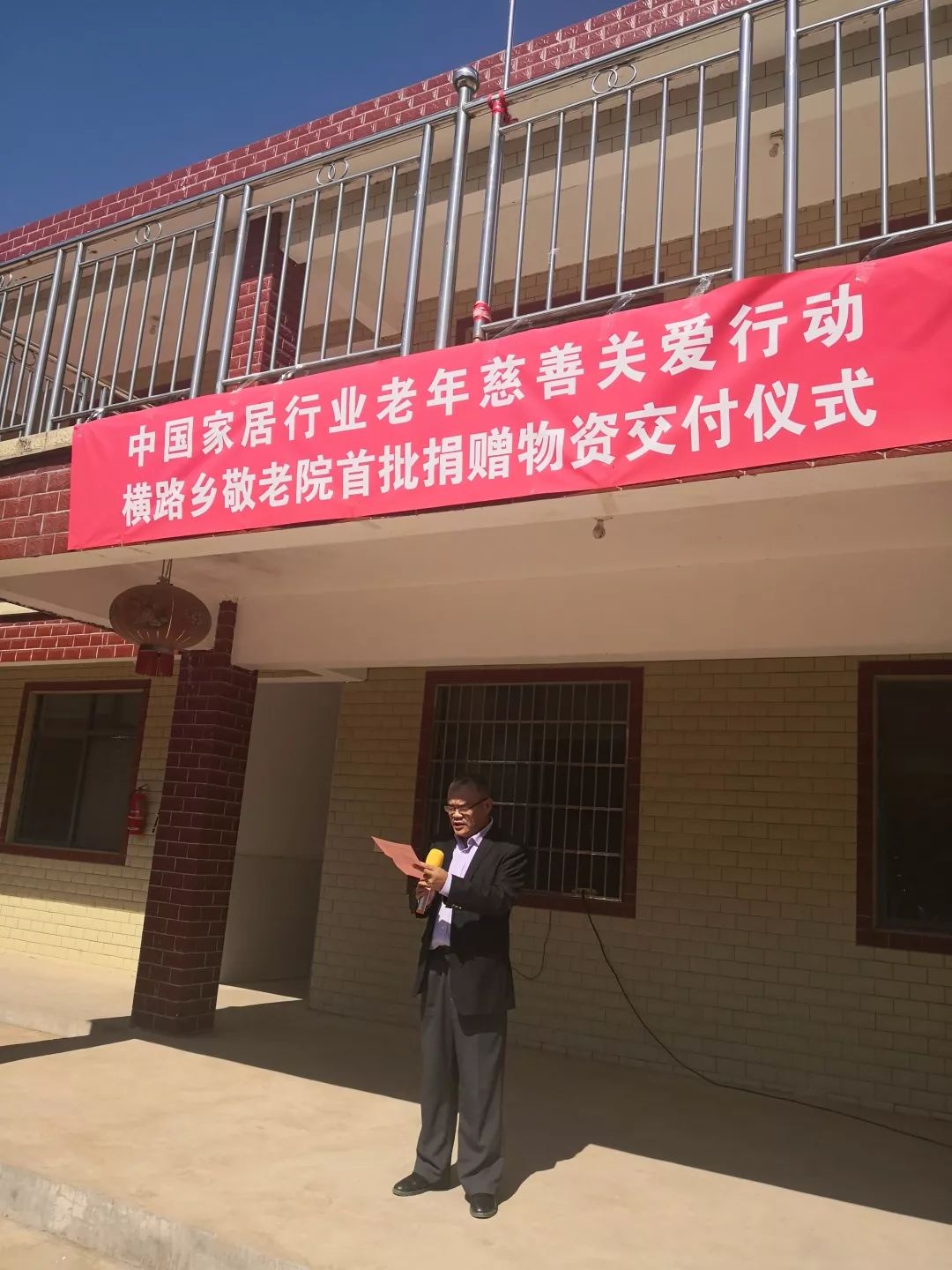 万利官网-不凡成就非凡,相信品牌力量