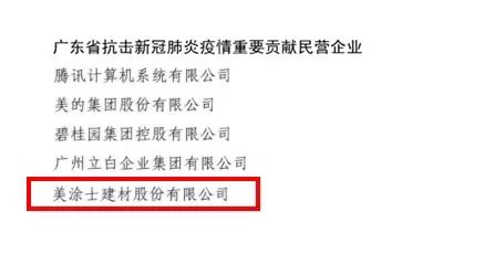 万利官网-不凡成就非凡,相信品牌力量