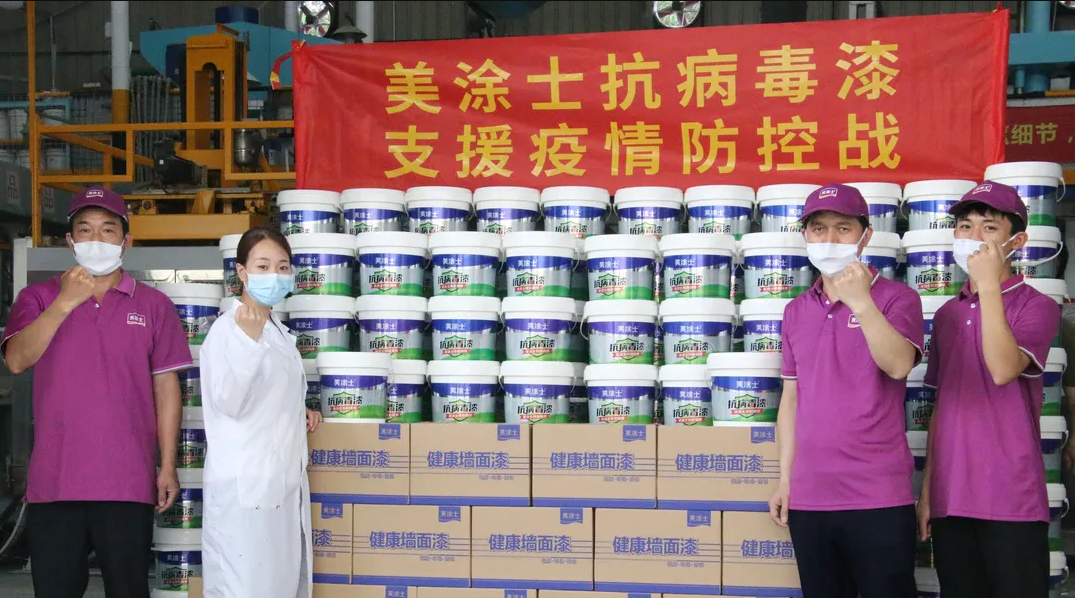 万利官网-不凡成就非凡,相信品牌力量