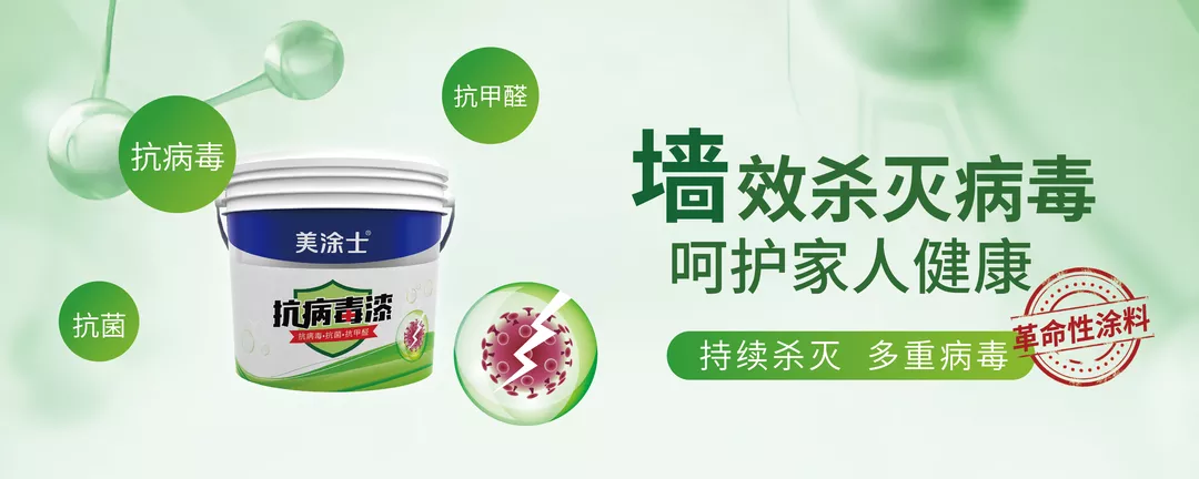 万利官网-不凡成就非凡,相信品牌力量