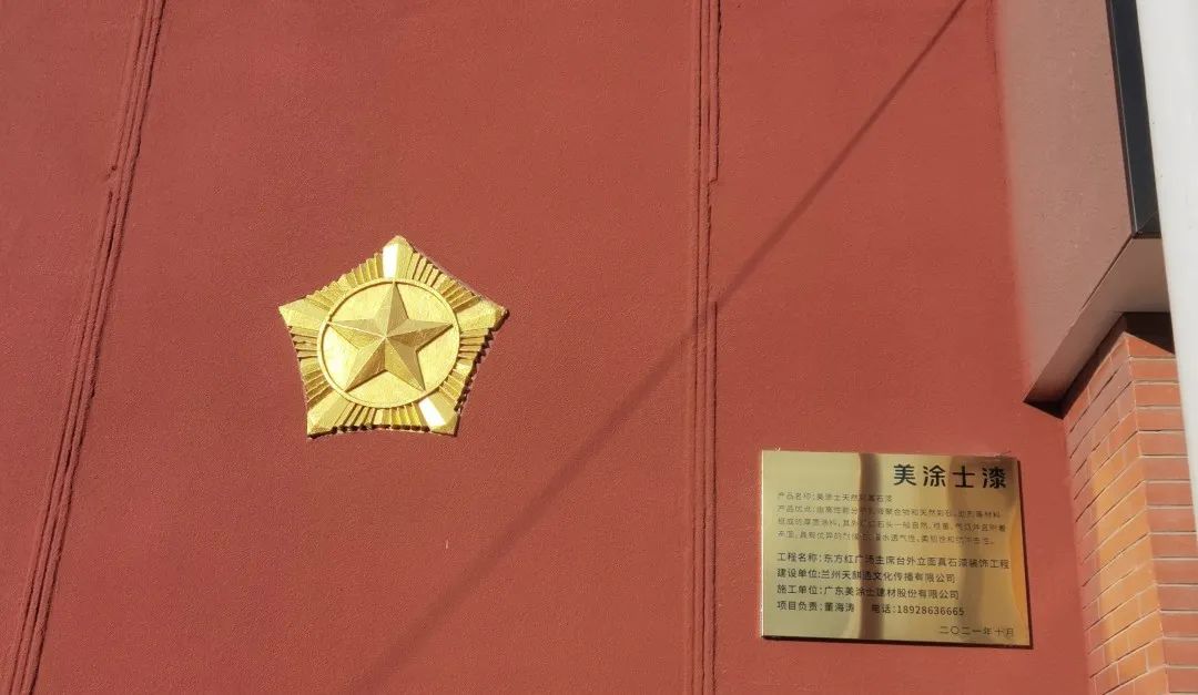 万利官网-不凡成就非凡,相信品牌力量