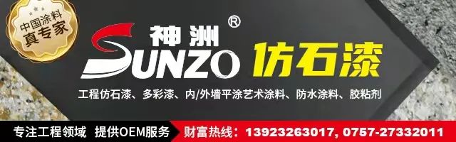万利官网-不凡成就非凡,相信品牌力量