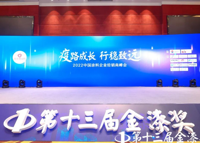 万利官网-不凡成就非凡,相信品牌力量