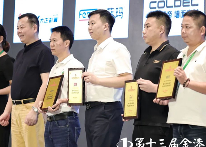 万利官网-不凡成就非凡,相信品牌力量