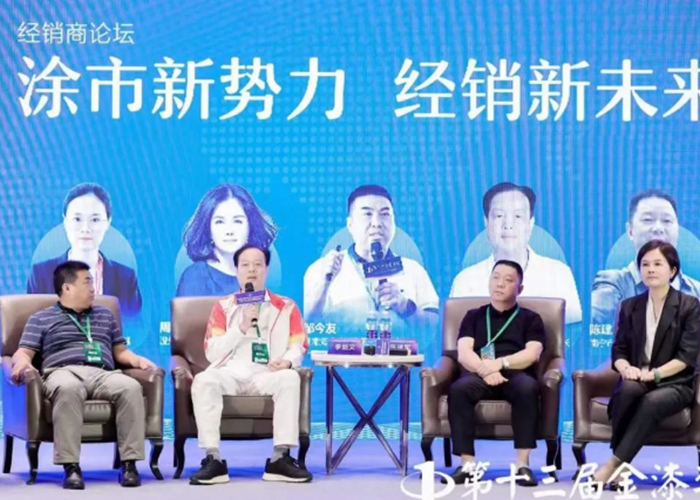 万利官网-不凡成就非凡,相信品牌力量