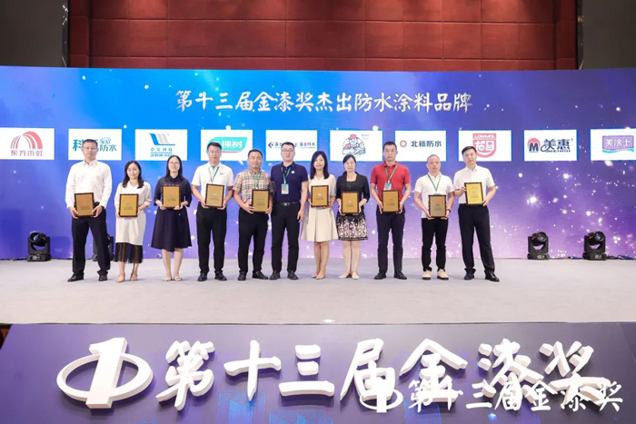 万利官网-不凡成就非凡,相信品牌力量