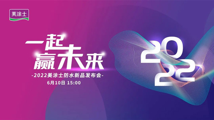 万利官网-不凡成就非凡,相信品牌力量