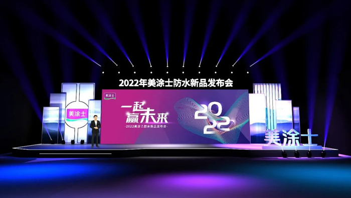 万利官网-不凡成就非凡,相信品牌力量