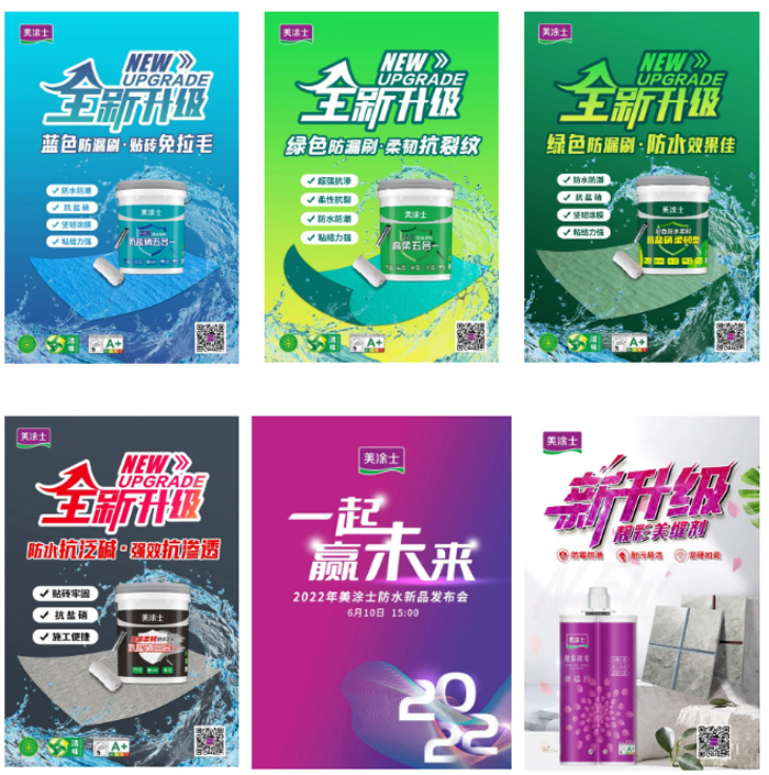 万利官网-不凡成就非凡,相信品牌力量