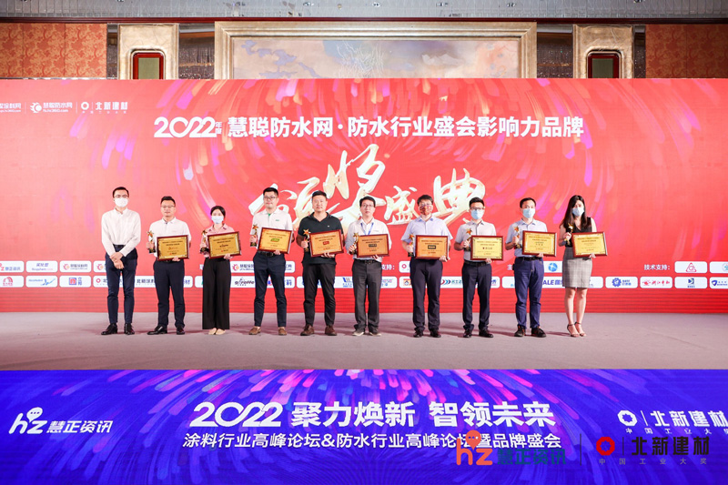 万利官网-不凡成就非凡,相信品牌力量