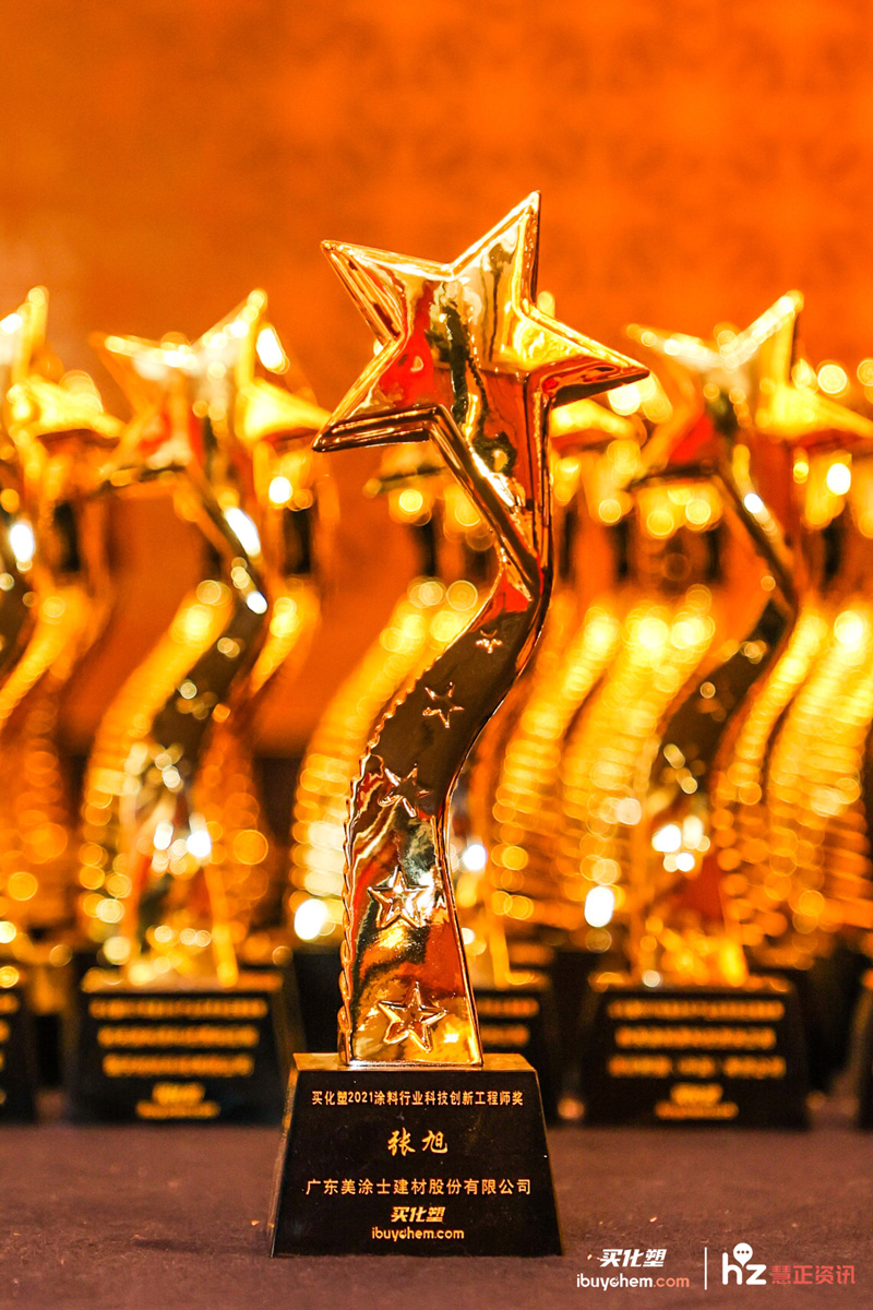 万利官网-不凡成就非凡,相信品牌力量