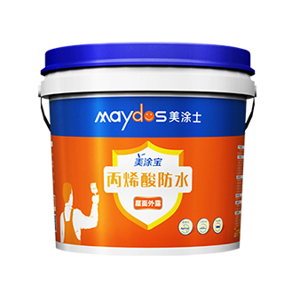 屋面表墙丙烯酸防水