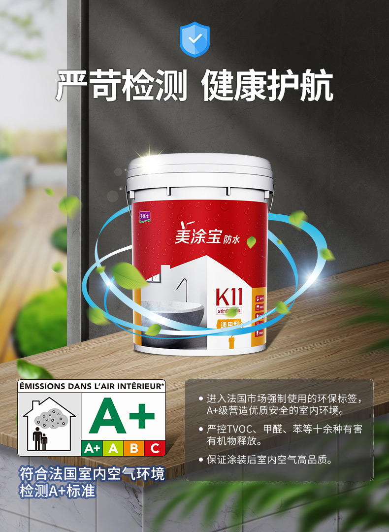 万利官网-不凡成就非凡,相信品牌力量